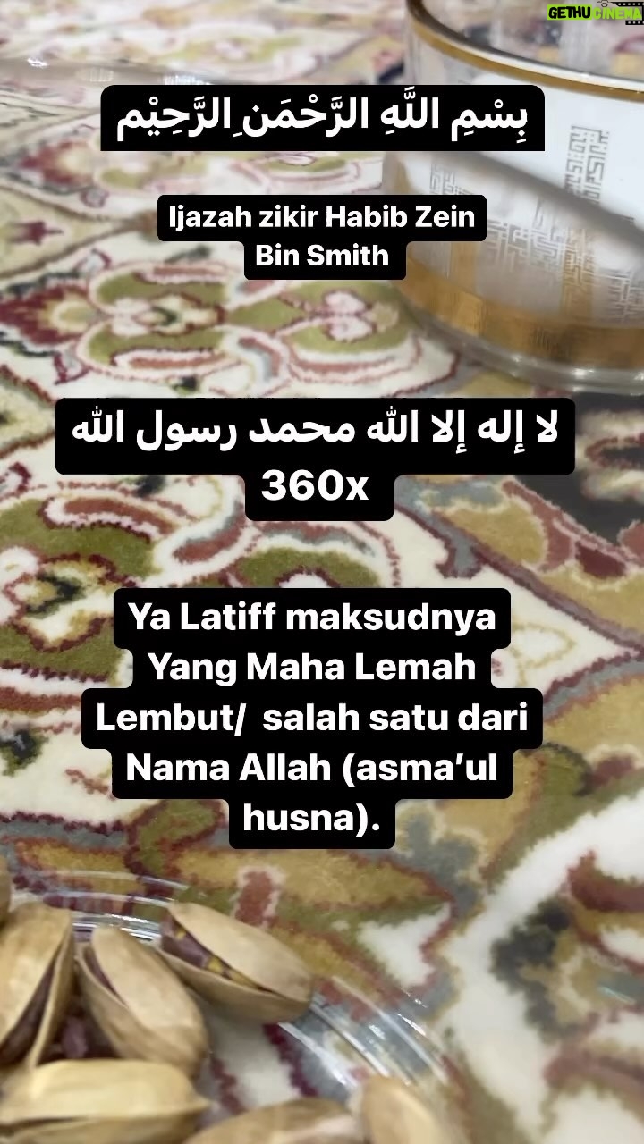 Umie Aida Instagram - Ijazah Habib Zein Bin Smith - Lailahaillallah Muhammad Rasulullah 360x ~ Ya latiff 129x -