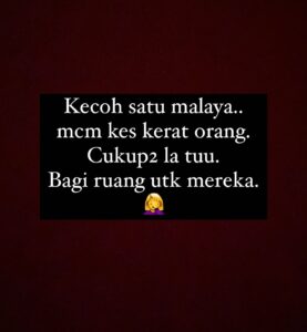 Umie Aida Instagram - Ya Allah..me buka IG semua pasal isu tu. Bukan me nak back up , tapi pls ler.. bagi ruang utk mereka selesaikan masalah itu. Ingat.. ujian kita dihari akan dtg kita tak tahu. Maka berdiam adalah yg terbaik. 🤐