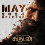Unni Mukundan Instagram - Get ready for an epic journey as #Garudan soars into theaters this May! 🦅 #GarudanFromMay Starring @soorimuthuchamy @sasikumardir @iamunnimukundan Written and Directed by #RSDuraiSenthilKumar An @itsyuvan musical #VetriMaaran @revathyysarma @sshivadaoffcl @roshniharipriyan @thondankani @mimegopi_off @dushy1900 @brigida_saga @arthur_a_wilson @pradeeperagav @g_durairaj_art @dineshashok_13 @mathewstunts @manoj_2998 @larkstudios1 #GrassRootFilmCompany @thinkmusicofficial @proyuvraaj @10gmedia @vvipink
