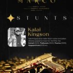 Unni Mukundan Instagram – Welcome #KalaiKingson!! 🥋🥊👊🏼🗡️ 

#Marco 
#ShootInProgress
