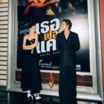 Vachirawit Chivaaree Instagram - I love this movieeee!!!! ขอบคุณทีมงานและนักแสดงทุกคนที่ปลุกปล้พเรื่องนี้มาด้วยกัน เหนื่อยมาก โหดมาก และภูมิใจมากๆ @waasuthep พี่แม่งโคตรเจ๋งคับ ขอบคุณที่ทำทุกอย่างออกมาได้ดีขนาดนี้คับ ส่วน @urassayas u're always be the only one for this role ดีใจและเป็นเกียรติที่ได้ร่วมงานด้วยสุดๆ See u next time sister🤍 ps.ฝาก #เธอฟอร์แคช ด้วยนะค้าบ 25 เมษายนนี้ ทุกโรงภาพยนตร์ครับ🫡