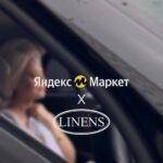 Valentina Rubtsova Instagram - Очень трогательный текстиль Linens появился эксклюзивно на @yandex.market . Теперь приятные прикосновения в ваших руках 💛