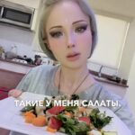 Valeria Lukyanova Instagram – Попробуете мой любимый салат ?? 💫💫💫🥗🥗🥗🥗 это настоящий взрыв молодости и очень изысканный приятный вкус в тоже время очень сытно и питательный салатик в котором есть абсолютно все что нам нужно: белки, углеводы, жиры и клетчатка ! Рецепты по ссылке в профиле последнем посте! И обязательно пишите как вам он мне безумно интересно!🌸🌸🌸 если хотите ещё больше рецептов моих любимых блюд пишите     #салат #салатвегетарианский #белковыйсалат #салатик #салатики #похудей #аматуе