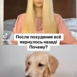 Valeria Lukyanova Instagram - СДЕЛАЙТЕ ОДОЛЖЕНИЕ, изучите НЕ СИСТЕМНЫЕ исследования о влияние мяса , животных продуктов, включая молоко на человеческий организм. Уделите этому время. И когда вы найдете серьезные обоснования для себя, что вегетарианство вам действительно нужно и вы САМИ ПОНИМАЕТЕ процессы , которые впредь хотите контролировать. Без науки и знаний о теле человека, химическом составе продуктов, о микробиологии и влияние того или иного продукта на биоскафандра человека, даже и начинать НЕ СТОИТ! Вам нужны независимые ЗНАНИЯ, которые вы ДОБЫЛИ сами. Они ценнее всего. Если вам лень, забудьте о вегетарианстве, вам пока рано. Потому что изучать надо много, чтобы питаться ПРАВИЛЬНО, получать все все все нужные витамины и микроэлементы! Так что, правильнее всего , не думать о том, как совершить этот шаг, а для начала прийти для себя к этому. ОСОЗНАТЬ. ДЛЯ ЧЕГО? Нужна ВЕСКАЯ причина. Я не могу сказать, что вегетарианцы становятся изгоями в обществе, так же как те, кто вообще не курит и не выпивает ни капельки и не при каких обстоятельствах, но определенный дискомфорт и дистанция с людьми появляется. Особенно если вы кичитесь этим и всем , по поводу, и без, рассказываете, что вы вегетарианец! 🌹🌹🌹 больше ни о НЕтрадиционных способах омоложение и похудении — читайте на моей странице по ссылке в шапке профиля! #похудение #омоложение #молодость #похудеем #аматуе #валериялукьянова