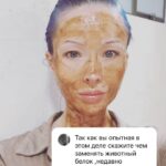 Valeria Lukyanova Instagram - Мой опыт вегетарианства и веганства. КАК ПРАВИЛЬНО, и без срывов? На вегетарианство я перешла в 16 лет, на веганство только 3 года назад. Хотя сыроедом была на 80 процентов еще с 2012 года, но ела сыр, представляете. Кроме сыра ничего больше молочного не употребляла, разве что изредка, десерты с молоком. Даже не знаю, как я так долго продержалась на молоке, но как водится, молоко держит крепко, а опиаты, что содержатся в сыре, так ПРОСТО не отпускают. Но все же, я сделала это, и могу сказать, по прошествии времени, что молочка опаснее, чем мясо! Как по мне лучше есть мясо, чем молочное. Потому что в мясе обычные паразиты, они конечно очень вредны, но не так, как грибки, которые содержатся в молоке, грибки именно опасны для жизни! Но вернемся к моему переходу... Для начала ответьте себе серьезно на вопрос, ЗАЧЕМ вам вегетарианство. Если просто ради моды, или хотите выделится, бросьте эту идею, долго вы не продержитесь еще и организм испортите, т к не сможете питаться правильно, будете испытывать дисбаланс и в итоге возненавидите вегетарианство и сделаете нам очередную анти рекламу. СДЕЛАЙТЕ ОДОЛЖЕНИЕ, изучите НЕ СИСТЕМНЫЕ исследования о влияние мяса , животных продуктов, включая молоко на человеческий организм. Уделите этому время. И когда вы найдете серьезные обоснования для себя, что вегетарианство вам действительно нужно и вы САМИ ПОНИМАЕТЕ процессы , которые впредь хотите контролировать. Без науки и знаний о теле человека, химическом составе продуктов, о микробиологии и влияние того или иного продукта на биоскафандра человека, даже и начинать НЕ СТОИТ! Вам нужны независимые ЗНАНИЯ, которые вы ДОБЫЛИ сами. Они ценнее всего. Если вам лень, забудьте о вегетарианстве, вам пока рано. Потому что изучать надо много, чтобы питаться ПРАВИЛЬНО, получать все все все нужные витамины и микроэлементы! Так что, правильнее всего , не думать о том, как совершить этот шаг, а для начала прийти для себя к этому. ОСОЗНАТЬ. ДЛЯ ЧЕГО? Нужна ВЕСКАЯ причина. 👇🏻👇🏻👇🏻 #переходнавеганство #переходнавегетарианство #переходнасыроедение #переходнасе #веган #веганрецепты #веганрецепт #веганский #веганутые #веганскоеменю