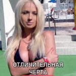 Valeria Lukyanova Instagram - Мне помогли чистки! ☝🏻🔥 приглашаю попробовать и вас ☝🏻✨ NEW 💥 Эксклюзивная чистка головы и пазух, антигрибковая чистка с паразитологом и биологом Анастасия Гамильтон! ✨☝🏻Что вы получите? 🙌Благодаря общему антигрибковому протоколу вы избавитесь от 🦠Кандиды: также избавления от молочницы, экземы псориаза, гипер пигментации и других проявлений грибков в организме! 💫 🦠А также: Быстрое скоростное мышление Улучшение памяти и концентрации Избавление от слизи и кома в горле Снижение приступов аллергии Избавление от синуситов, тонзиллитов, заложенности носа От бронхитов, частой простуды Повышение иммунитета на 1000% Снижение хронической вирусной нагрузки 👋🤦🏼‍♀️Вы увидите как из вас выходит очень много слизи и вас это шокирует ! Вы увидите какие паразиты живут в вашем теле сможете собственными глазами их рассмотреть если вы до этого времени считали что у вас нет ничего вы будете просто в шоке ! ☺️💜Но вы ещё большем шоке вы будете от того как хорошо вы себя начнёте чувствовать уже с первой недели чистки ! 🧘‍♂️Начало 30 апреля. Стоимость 150 $ Запись в директ, места в группе ограничены🙌💫 👌 #антигрибковаядиета #антигрибковыйпротокол #антигрибковаяпрограмма #антипаразитарка #антипаразитарнаячистка #антипаразитарныйсбор #паразитов #паразитывнас