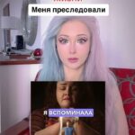 Valeria Lukyanova Instagram - Рассказываю свое мнение о сериале оленёнок @avatar_merkaba_rex смотрите видео и пишите свое мнение , а также о своих различных сталкерах)))! #сталкер #олененок