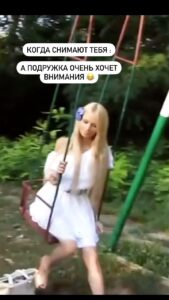 Valeria Lukyanova Instagram - У кого такое было ? 😆🙌💫 #прикол #смешно #смех #зависть #умора #шпагина #валериялукьянова #аматуе