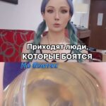 Valeria Lukyanova Instagram - Я уже давно чётко определила кто виновник - панических атак у человека! Вам знакомо это ощущение ? #валериялукьянова #аматуе #страх #страхи #паническиеатаки #valerialukyanova #amatue #alien #ovni