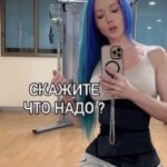 Valeria Lukyanova Instagram - когда я их вижу у меня такое чувство , что они меня старше лет на 30 , чисто по виду…… теперь я понимаю откуда у людей такая дикая ненависть , когда они годами смотрят на моё детское, невинное личико и понимают , что они уже 100 - 500 раз постарели….. хотя я могла бы им помочь но они же не просит о помощи они просто меня ненавидят, какое глупое, не выгодное, состояние… а я цвету и пахну! Приходите и пообщаемся эфир в 22:00 надеюсь хоть кто-то из хейтеров будет!!! как вы думаете осмелится хоть кто-то? Ведь жизнь каждого из них может круто поменяться если они откажутся от ненависти и завести в пользу труда и работы над собой!!! Но вместо того чтобы просто узнать , что надо делать они продолжают мне строчить гадости с пеной у рта . Похоже люди неисправимы… #зависть #завистницы #омоложение