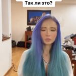 Valeria Lukyanova Instagram - Я крайне рациональный человек! И если утверждаю какую-то информацию , значит я это проверила и убедилась для себя на 100%! Все дело в том , что я ничему и никому не верю на слово! С детства , я заметила что нас обманывают в очень многих сферах , и начала просто перепроверять все данные. А началось все с книг Склярова про альтернативную историю! Поскольку я часто путешествую , то собственными глазами убеждалась , что то что нам рассказывают о прошлых цивилизациях и истории в нашего мира - полнейший бред! Поэтому когда я это увидела , я решила проверить другие сферы. Но особо не спешила . Затем «медиЧина» очень сильно меня разочаровала!!!! могу рассказать вам историю , как я потеряла полностью все доверия к медикам, в следующем посте , если вам интересно , то пишите . Уж после того , как я на собственном примере и на примере своих родственников, столкнулась с очень сильным обманом и подменой фактов, которые могли просто убить мое здоровье в пух и прах, я увидела истинное лицо в этих людей…. ( я не говорю про всех , но про большинство) я потеряла доверие к этому миру чуть более , чем полностью…. Вот почему многие люди говорят , что я сумасшедшая🤠 потому что мои знания отличаются от общепризнанных , но это не значит , что я ошибаюсь! Посмотрите на то как я живу , на мою внешность , на людей которые за мной идут , если бы я ошибалась я бы выглядела как среднестатистическая женщина своего возраста , и жила бы как среднестатистический человек , ну как видите это не так , значит мои знания работают!!! Если вы хотите такие же результата как у меня то вы должны слушать меня , а не тех у кого нет таких результатов к которым вы стремитесь , логично ? мне не нужны никакие справки , дипломы и подтверждение своим знаниям — подтверждение этому моё лицо и моя жизнь. #альтернативнаяистория #тайныезнания #аматуе #метафизик #маг