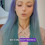 Valeria Lukyanova Instagram - Бомжи хотели снизу , загнать нас до верха , максимально напугав , а потом сами понимаете… мы не пошли наверх , а пошли вниз , поэтому они просчитались!!! только это нас спасло! Фактически нас спасла нерешительность нашей подруги Ольги, потому что если бы она залезла с нами то мы бы пошли наверх, чем бы все закончилось это вообще не понятно…. Как думаете??? Ps подписывайтесь на мою группу омоложение ссылка в профиле 🥰 #страшнаяистория😨 #страшныеистории #страшнаяистория #жесть #жуть #заброшеннаяусадьба #заброшенноездание #заброшенныйотель #заброшка