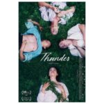 Vanessa Kirby Instagram - We are so thrilled to champion you Carmen. You have made the most astonishing first film and we are so proud to be with you on the journey. Thunder is out now in select cinemas. @alunaentertainment