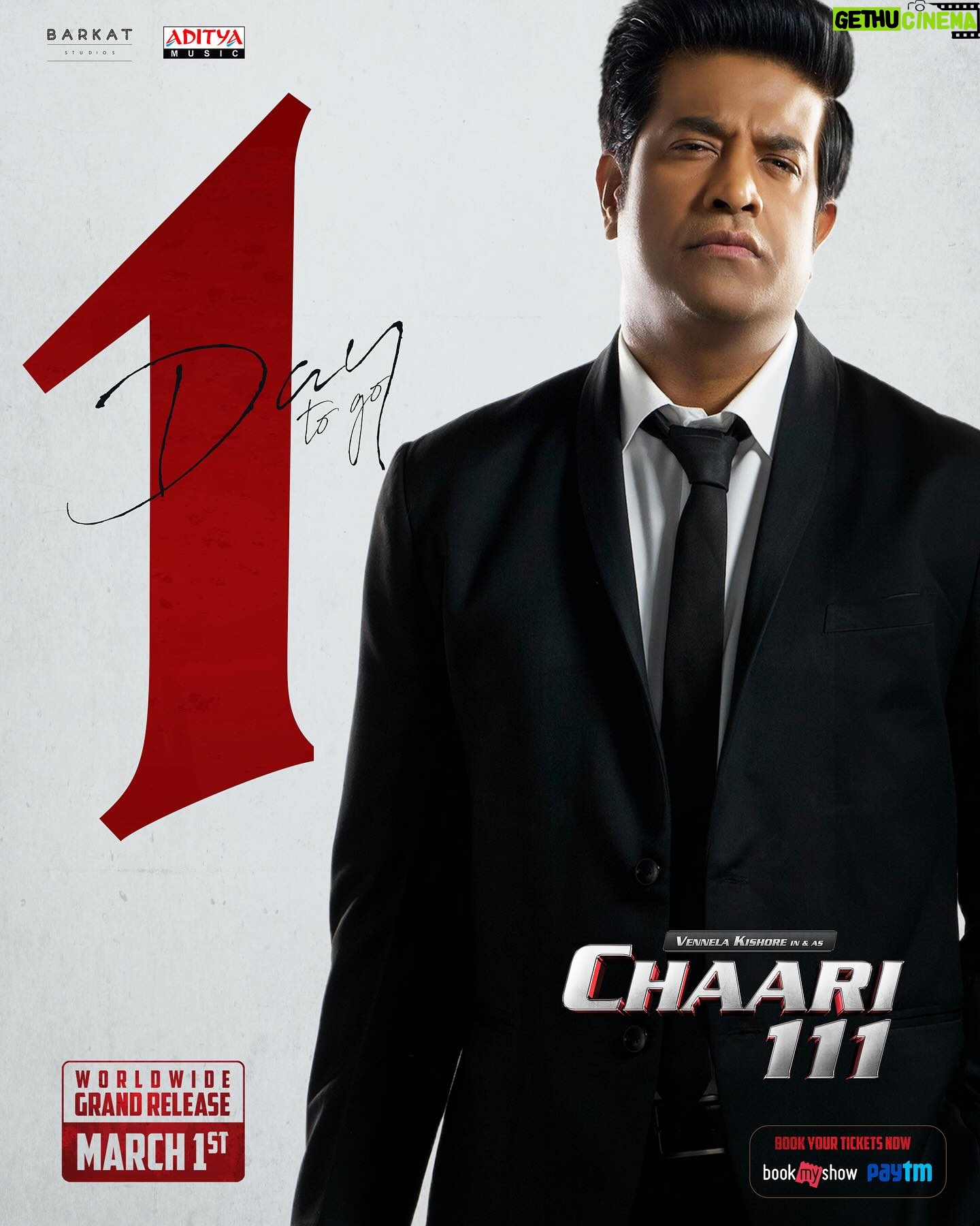 Vennela Kishore Instagram - Just a day left.. the entertainment missile is set to strike your nearest screens! 🔥🔥 A new experience awaits... Book your tickets now! - https://linktr.ee/Chaari111MovieTIckets #Chaari111 @vennelakish @samyukthaviswanathan @barkatstudios.official @brahms25 @thagubothramesh @keerthi_kumar_tg @aditi_soni_11 @simonkking @editorrichardkevin.a @kashishgrover07 @jaiganesh_mpse @balu.komiri @sneakpeek.studio @adityamusicIndia