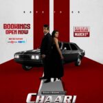 Vennela Kishore Instagram – #Chaari111 is all set to conquer your hearts in just 2️⃣Days! 🔥

Bookings open now 🎟️
[ Link In Story ]

Get ready for an exhilarating ride on March 1st! ❤️‍🔥

@vennelakish @samyukthaviswanathan @barkatstudios.official @brahms25 @thagubothramesh @keerthi_kumar_tg @aditi_soni_11 @simonkking @editorrichardkevin.a @kashishgrover07 @jaiganesh_mpse @balu.komiri @sneakpeek.studio @adityamusicIndia