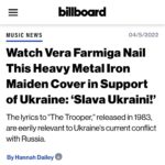 Vera Farmiga Instagram - Thanks for the @ironmaiden #TheTrooper nod, @Billboard. Lovers of life and liberty, Ukrainians are the bravest souls. They will defend their land, identity, culture, language, and freedom to the death, without regret or fear. And we each should help them every way we can. See link in bio. 🇺🇦  #SlavaUkraini #HeroyamSlava #СлаваУкраїні! #Героямслава! #GloryToUkraine #GloryToTheHeroes #UnitedwithUkraine #IStandWithUkraine @rockacademyofficial @scottianthrax @jbirdbowman @mvisconti @chefbrian1975 @bingsyc @mommytoluc #leslieleseur @herpetologist_fynn @revelyoungartandmusic #🇺🇦