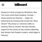 Vera Farmiga Instagram - Thanks for the @ironmaiden #TheTrooper nod, @Billboard. Lovers of life and liberty, Ukrainians are the bravest souls. They will defend their land, identity, culture, language, and freedom to the death, without regret or fear. And we each should help them every way we can. See link in bio. 🇺🇦  #SlavaUkraini #HeroyamSlava #СлаваУкраїні! #Героямслава! #GloryToUkraine #GloryToTheHeroes #UnitedwithUkraine #IStandWithUkraine @rockacademyofficial @scottianthrax @jbirdbowman @mvisconti @chefbrian1975 @bingsyc @mommytoluc #leslieleseur @herpetologist_fynn @revelyoungartandmusic #🇺🇦