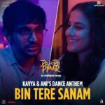 Vidya Balan Instagram - Couldn’t help but groove to Bin Tere Sanam like no one was watching! 💃🕺🤭 Hurry up, book your tickets! 🎟️ 🔗- Link in bio. #DoAurDoPyaar in cinemas now!  @applausesocial @ellipsisentertainment @sameern @segaldeepak @shirshagt @tanuj.garg @atulkasbekar @swatisiyer @pratikgandhiofficial @ileana_official @sendhil_rama @garg.prasoon @chainanisunil @devnidhib @happyhippiegurl @findingshanti @piyasawhney9 @suprotimsengupta @eishachopra @amrita.bagchi @panoramamusic @believemusicindia @aafilms.official