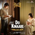 Vidya Balan Instagram - In the moments of silence, their heartbreak found its voice 💔🎵   #DoKinaare- Song out now!   #DoAurDoPyaar in cinemas. Hurry up, book your tickets! 🎟️   @applausesocial @ellipsisentertainment @sameern @segaldeepak @shirshagt @tanuj.garg @atulkasbekar @swatisiyer @pratikgandhiofficial @ileana_official @sendhil_rama @abhishekaroramusic @ananyapurkayastha21 @shubhamshirole @manojyadavwrites @panoramamusic @garg.prasoon @chainanisunil @devnidhib @happyhippiegurl @findingshanti @piyasawhney9 @suprotimsengupta @eishachopra @amrita.bagchi  @believemusicindia @aafilms.official