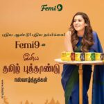 Vignesh Shivan Instagram - Our Femi9 family @femi9official Wishing u a very happy #TamilNewYear2024 & Vishu Wishes ❤️❤️💯💯🧿🙏🙏🙏
