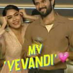 Vijay Deverakonda Instagram – This cute moment between @thedeverakonda and @mrunalthakur explaining #Familystar 😅❤️

#FamilyStarOnApril5th 

@parasurampetla @srivenkateswaracreations