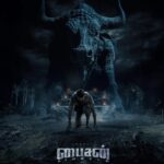 Vikram Instagram – கபடி.. கபடி .. கபடி..!! #bison #kaalamaadan