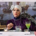 Vishka Asayesh Instagram - یک سری عکس از قسمت اول دراکولا به کارگردانی مهران مدیری پخش از سوم فروردین ☺photo 📷@maryamrazavii