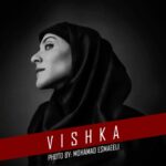 Vishka Asayesh Instagram – @mohamadesmaeeli  پيشنهاد ميكنم از عكسها بازديد كنيد🤩
عکس دهم از #نمایشگاه_آنلاین_من 
عکسی از ویشکا آسایش به بهانه اکران فیلم ورود آقایان ممنوع به کارگردانی رامبد جوان برای مصاحبه ای با ماهنامه فیلم 
#ویشکا_آسایش
#رامبدجوان 
#رامبد_جوان 
@vishka.asayesh 
@rambodjavan1 …
تشکر از همه عزیزانی که از نمایشگاه من حمایت کردند و خبر آن را در صفحاتشان همرسانی میکنند ،این نمایشگاه با حضور شما برای من معنا پیدا میکند 🙏🙏
#نمایشگاه_آنلاین_من همچنان برقرار است، لطفا همراه من باشید و دوستان خود را به بازدید از این نمایشگاه دعوت کنید