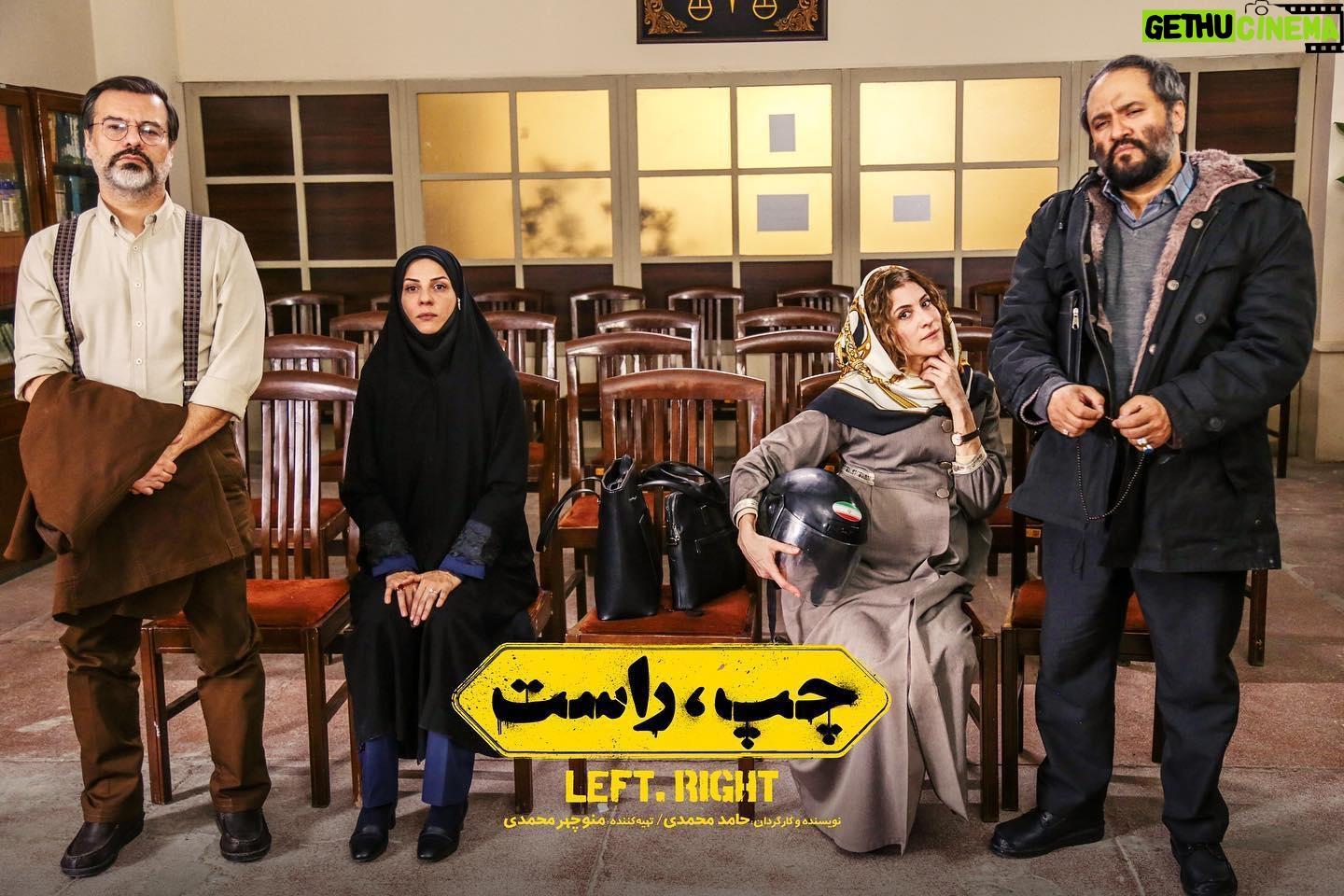 Vishka Asayesh Instagram - . فیلمبرداری «چپ، راست» به پایان رسید رونمایی از اولین تصاویر فیلم . فیلمبردای فیلمسینمایی «چپ، راست» تازهترین ساخته حامد محمدی به تهیهکنندگی منوچهر محمدی پس از چندماه وقفه به پایان رسید و همراه با اعلام این خبر اولین تصاویر از فیلم منتشر شد. . کمدی «چپ، راست» که از نخستین پروژههای سینمایی بود که تولید آن با شیوع ویروس کرونا در اوایل اسفند سال گذشته متوقف شد، چند روز پیش فیلمبرداری آن با ضبط چند سکانس محدود باقیمانده و با رعایت پروتکلهای بهداشتی مجدد از سر گرفته شد و شنبه در تهران به پایان رسید. . در «چپ، راست» که شاهد ترکیب متفاوتی از بازیگران هستیم رامبد جوان، پیمان قاسمخانی، ویشکا آسایش، سارا بهرامی با حضور سروش صحت، ستاره اسکندری، مونا فرجاد، تینو صالحی و محمدرضا مالکی ایفای نقش میکنند. . دیگر عوامل این فیلمسینمایی عبارتند از: مدیر فیلمبرداری: مرتضی هدایی، طراحصحنه ولباس، سیامک احصایی، دستیار اول کارگردان و برنامه ریز: پوپک مظفری، مدیرتولید: مجید کریمی، طراح گریم، عظیم فراین، عکاس: محمدمهدی دلخواسته، مشاور رسانه: ملیکا راد. . . @chaprastmovie @namayeshgostaran