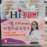 Vivian Sung Instagram – 最近一直在想「降雨機率50％」，到底是50％的機率會下雨，還是50％的面積會下雨？

很確定的是⋯ 每次我曬衣服就有一半的時候會下大雨🫠

–

等待打破魔咒的同時，最近的人生有吃好睡好多看美的事物，也找回對表演最初的熱情，感受快樂成長的步調，還不錯呢♡