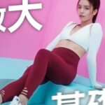 Vivian Sung Instagram - 某天上完瑜珈課，我抽到了一張牌上面寫著：『 我整個身體，正如我的臉跟手一樣，美麗與自然 』。當下立刻大笑出來，心想這靈性牌到底想要傳達什麼呢～ 從大學時期開始成為船井burner愛好者，讓我在養成健康飲食、規律運動及忙碌的日子裡，更能有效的降低體脂率、加倍基礎代謝。現在的我，洗完澡後會站在鏡子前面，更懂得舒服自在地與自己的體態相處，身體跟心靈變成互相激勵的好夥伴。 抽到那張牌，我想是宇宙再次提醒著，沒有人是完美的，但讓自己的體態是美麗、自然與健康的，就能有自信地綻放人生！ burner burner～❤️‍🔥 #船井生醫 #船井burner #船井倍熱 #極纖錠 #小紅纖