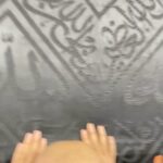 Wan Sharmila Instagram - A Moment to remember 🤍 Rezeki Allah bagi berdoa di Multazam dan menyentuh Multazam dan Kaabah. SubhanAllah , Alhamdulillah, AllahuAkbar.. perasaan tu luar biasa. Semoga terinspirasi untuk semua punyai niat dan berdoa sekuatnya untuk menjadi tetamu Allah. Ramai juga yg remind Lala untuk berdoa untuk saudara kita di Pal3stinê. Thank you korang!