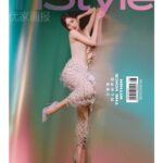 Wang Feifei Instagram - @instylechina @jimmychoo 开年第一封