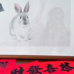 Wang Feifei Instagram - 迎财神！ 祝大家新的一年财源滚滚🧧