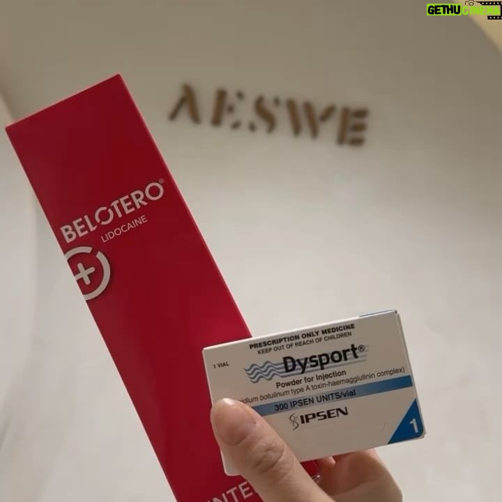 Wanida Termthanaporn Instagram - Dysport Botox x belotoro filler @aesweclinic เสริมสวยอีกหน่อยก่อนขึ้นคอนเสิต #rsmeetingconcert2024 ☺️