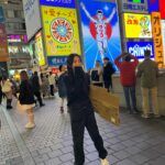 Wanida Termthanaporn Instagram - Osaka 😊 #icecreameverywhereeveryday