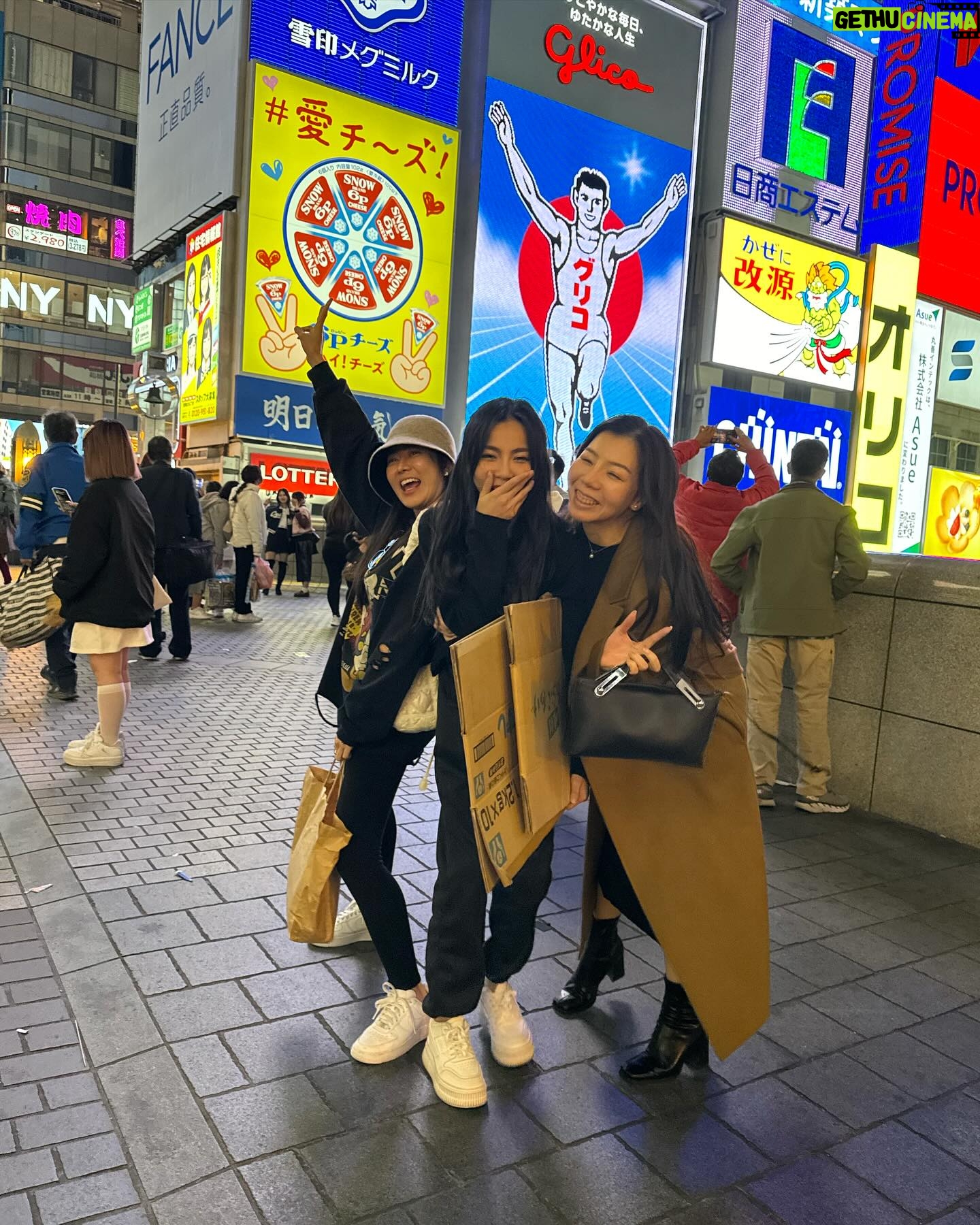 Wanida Termthanaporn Instagram - Osaka 😊 #icecreameverywhereeveryday