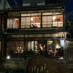 Wanida Termthanaporn Instagram - Falling in love with Kyoto by the night 😍