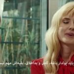 Wilma Elles Instagram - Bugün sinema film "Hülya" İran da TV de çıkıyor @morteza.atashzamzam اکران انلاین هولیا از امشب در فیلیمو این فیلم کمدی به کارگردانی مرتضی آتش زمزم و حضور بازیگرانی چون: ‎پوریا پورسرخ، محمد رضا هدایتی، مریم امیر جلالی، ویلما الس ، هولیا دیکن ،بهراد خرازی و محمد فیلی و افشین سنگ چاپ، مجید شهریاری، شراره رخام، شیوا خسرو مهر، شیوا طاهری، مهدی امینی، علی کوچولو، مهدی حسینی، مریم نقیب، هدی استواری، شیما جوهری و مسعود حقی فضای فانتزی موزیکال دارد. ‎«هولیا» به تهیه کنندگی مرحوم ایرج تقی پور و مرتضی آتش زمزم تولید شده است. ‎#فیلم_هولیا #فیلم_کمدی_هولیا #هولیا @filimocom @imajecinema @pouriapoursorkh @mrezahedayati @morteza.atashzamzam @mohammadfeylie @maryam_amirjalali @habibesmaeili @aliansarian @wilmaelles1 @hulyadiken @a.atashzamzam @shararehrokham1 @shiva_taherii @majidshahriariofficial  @mehdi.hoseini.62 @mahdiamini.64 @alikoocholo21 @alirafie.official @shima_joharifard @sogand_bahrami
