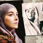 Wilma Elles Instagram - 30. Ağustos Zafer Bayramımız kutlu olsun!! Zafer Bayramı için @icnnmedia "Zübeyde - Analar ve Oğulları" filmin bir fragmanı yayınlandı...20. Ekim de sinemalarda... Çok heyecanlıyızzzz 🇹🇷🤍🇹🇷🤍🇹🇷 @zubeydefilmi