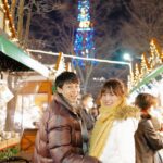Worrawech Danuwong Instagram – ขอให้ความรักของเราสว่างไสว สีสันสดใสตลอดไป เหมือนไฟคริสต์มาสที่นี่เลย🤩🙏🏻 #DanPattieHoneymoon