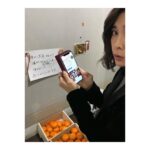 Yûko Takeuchi Instagram – ・
#QUEENの公式インスタ
出来たってよ