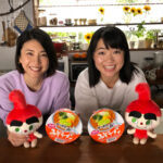Yûko Takeuchi Instagram - ・ #我が家のキッチンに #イモトアヤコが #キターーーーーーッ❣️