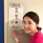 Yûko Takeuchi Instagram - ・ 愛してやまないものの話をしたら ◯◯の◯◯といわれたよ アヤコのキラーパスは流石です。 #人生最高レストラン #TBS 今夜23:30〜📺