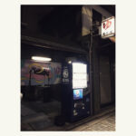 Yûko Takeuchi Instagram - ・ #夏の思い出 #沢山歩いたよ #あと一歩が踏み出せなかった夜