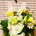 Yûko Takeuchi Instagram - ・ #所さんの目がテン #かがくの里 #4月１日の誕生花ですて✨ ナレーション現場の皆さんからいただきました🌼ケーキとともに❣️ マーガレットの花言葉 恋占いとか諸々あるけれど、 白は 「誠実」 「信頼」 …嬉しくて目がテン… …後半二つ、ですよね(*´ω`*)
