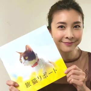 Yûko Takeuchi Instagram - ・
#旅猫リポート
作品のイベントに行ってきました 
#🐱10月26公開🐾