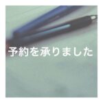 Yûko Takeuchi Instagram - ・ #壊れてないからいいの #だからいつもおいてけぼり #今度こそ最先端 #ねぇマスター #使いこなせるだろうか