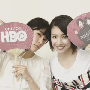 Yûko Takeuchi Instagram - ・
#今日は汐留
#あさみちゃんと一緒
#手料理食べたぜ
#ミスシャーロック
配信まであと２日