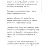 Yael Grobglas Instagram - For anyone curious, this is how I feel.